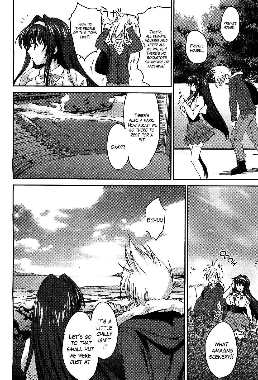 Ane Zukushi (yuuki Homura) Chapter 1000 Page 2